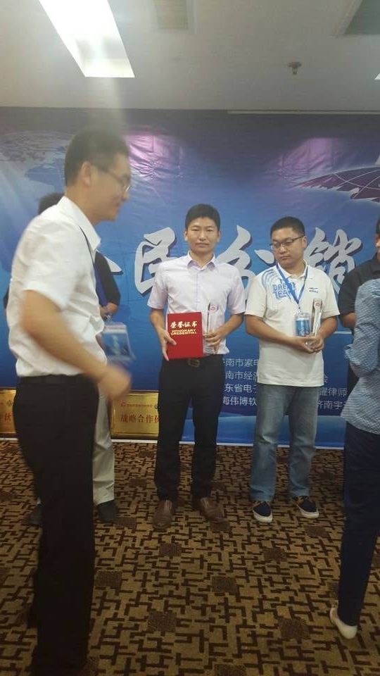 殷經理榮獲榮譽證書